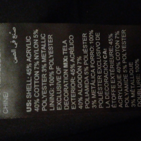 WHBM blazer - Picture 8 of 8